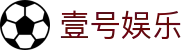 壹号娱乐-大舞台,有梦你就来